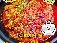 -双层巴士·鲜串鲜啤·团建聚会(凯德广场店)