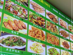 -百丰园海鲜烧烤农家菜(威·至海港湾店)