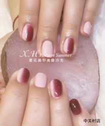 -夏花美甲美睫