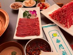 -南门涮肉(后海店)