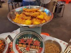 -大芊金重庆串串火锅(南京路店)
