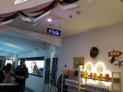 -星轶影院(南京茂业天地店)