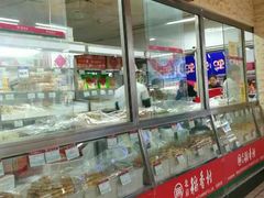 店内环境-美廉美超市(圣熙8号购物中心店)