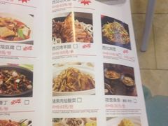 -西贝莜面村(当代商城店)