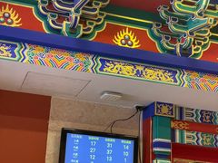 -老边饺子馆(中街店)
