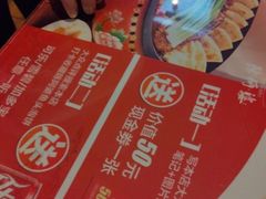 -陈阿婆鱼头泡饼·京味菜(复兴路店)