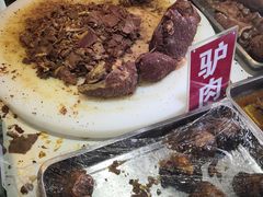 -姚一刀大广安驴肉(津保路店)