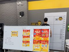 -FEELINGME乐刻包月私教馆·健身(真北华润万家店)
