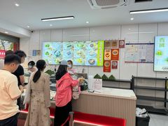 -许阿姨糕团店(南京总店)