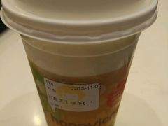 -快乐柠檬happylemon(印象城店)