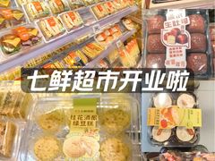 -凯德MALL(望京店)