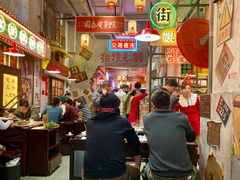 -江北北火锅馆·公路夜市(魏公村店)