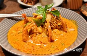 Thai Royal Curry Shrimp