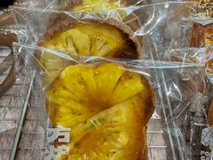 -方炉·天然食材面包店(青秀店)