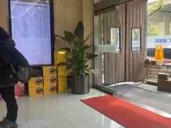 -上海仁爱医院口腔科 · 种植