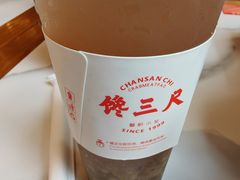 -馋三尺蟹粉小笼(人民广场店)