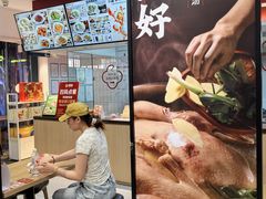 -回味鸭血粉丝汤(砂之船店)
