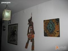 -南京夫子庙国际青年旅舍(平江府路店)