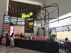 -混果汁(福田领展中心城店)