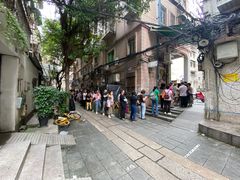 -粽氏清源(昌兴街店)