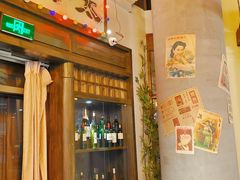 -老街鱼嘴巴(步步高新天地店)