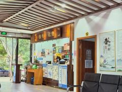 -深圳安仁堂中医·推拿按摩·肩颈调理