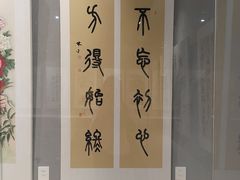 -浙江西湖美术馆