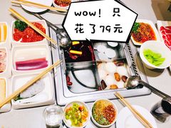 -海底捞火锅(8号仓店)