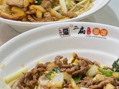 -二扁私房面馆(崂山路店)