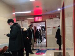 -杭州市第三人民医院