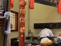 -一块豆腐(英雄山总店)