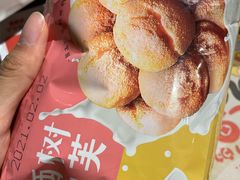 -西树泡芙(湖滨银泰in77B区店)