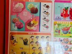 -吉野家(西客站南广场店)