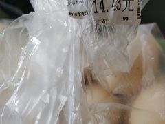 -永辉超市(长江国际店)