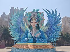 -沈阳方特欢乐世界