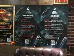 -真枪会射击俱乐部(河西中央公园店)