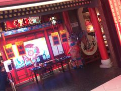 门面-哥老官重庆美蛙鱼头(虹口龙之梦店)