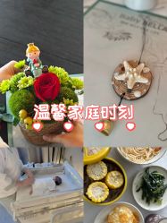 -玥奢国际母婴护理中心(滨江宝龙店)