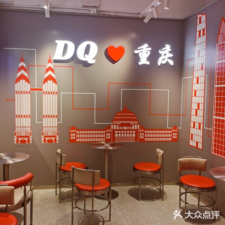 现在18梯的双头怪