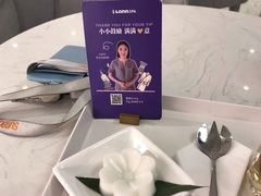 -LANN I 蘭 SPA(陆家嘴中心店)