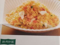 -南里山房(上海环宇城MAX店)