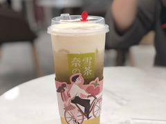 -奈雪的茶(华侨城创意园店)