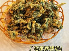 -天源渔港农庄