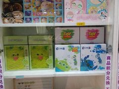 -舞蓓舞蹈(永定路校区)