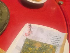 -和源祥·日照菜扛把子(万平口一店)