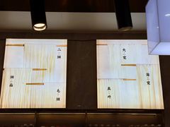 -伊穆祥牛肉面总店·清真