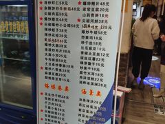 -百味地锅鸡(二店·财校分店)