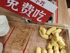 -秦䩊会·陕西biangbiang面(畹町路店)