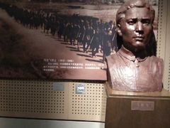 -辽沈战役纪念馆