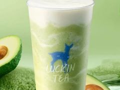 牛油果很芒-瑞幸咖啡(云密城J栋店)